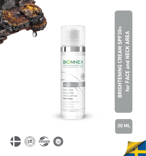 كريم التبييض SPF 30+ للوجه والرقبة