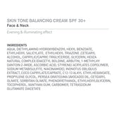 كريم التبييض SPF 30+ للوجه والرقبة